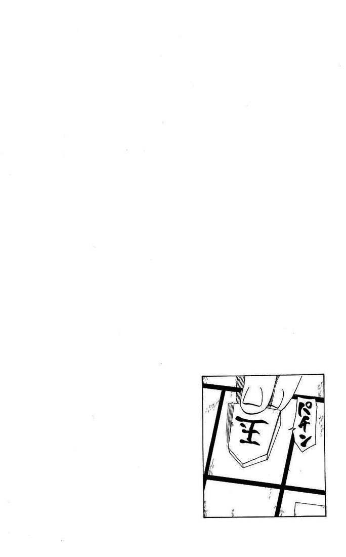 Read Subiendo De Nivel 10000 Años En el Futuro ES Manga Online