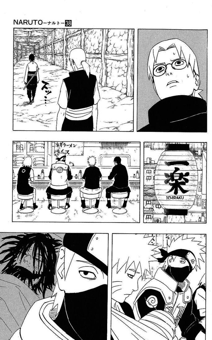 Read Subiendo De Nivel 10000 Años En el Futuro ES Manga Online