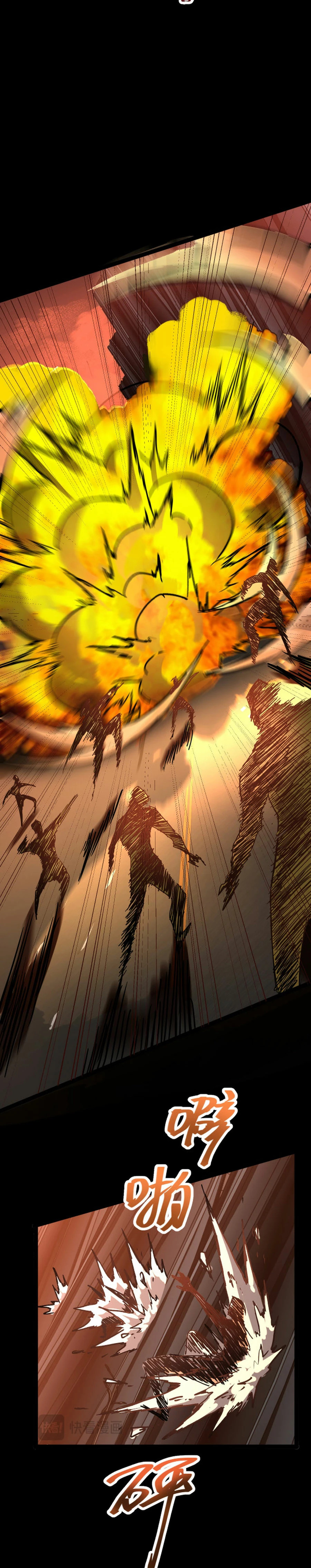 Read Subiendo De Nivel 10000 Años En el Futuro ES Manga Online