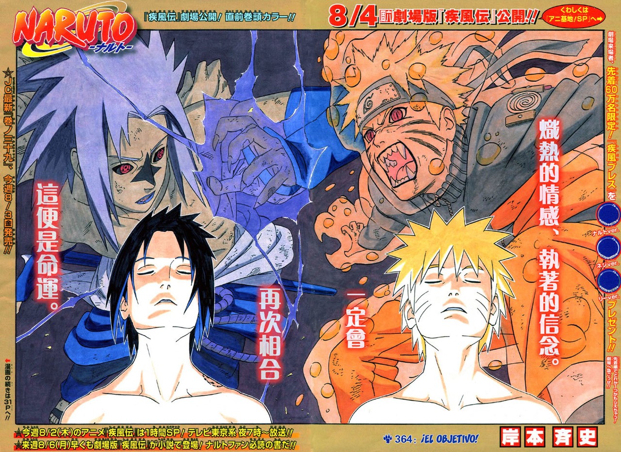 Read Subiendo De Nivel 10000 Años En el Futuro ES Manga Online