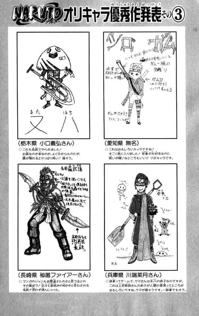 Read Subiendo De Nivel 10000 Años En el Futuro ES Manga Online