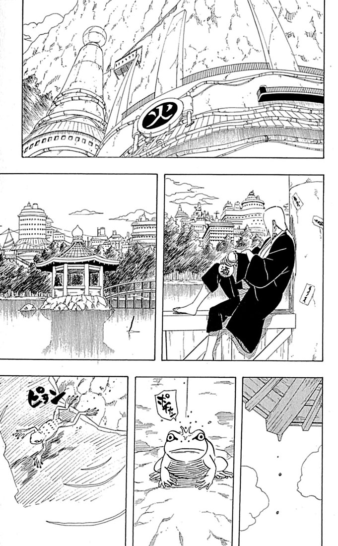 Read Subiendo De Nivel 10000 Años En el Futuro ES Manga Online