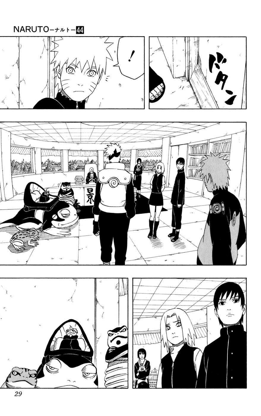 Read Subiendo De Nivel 10000 Años En el Futuro ES Manga Online