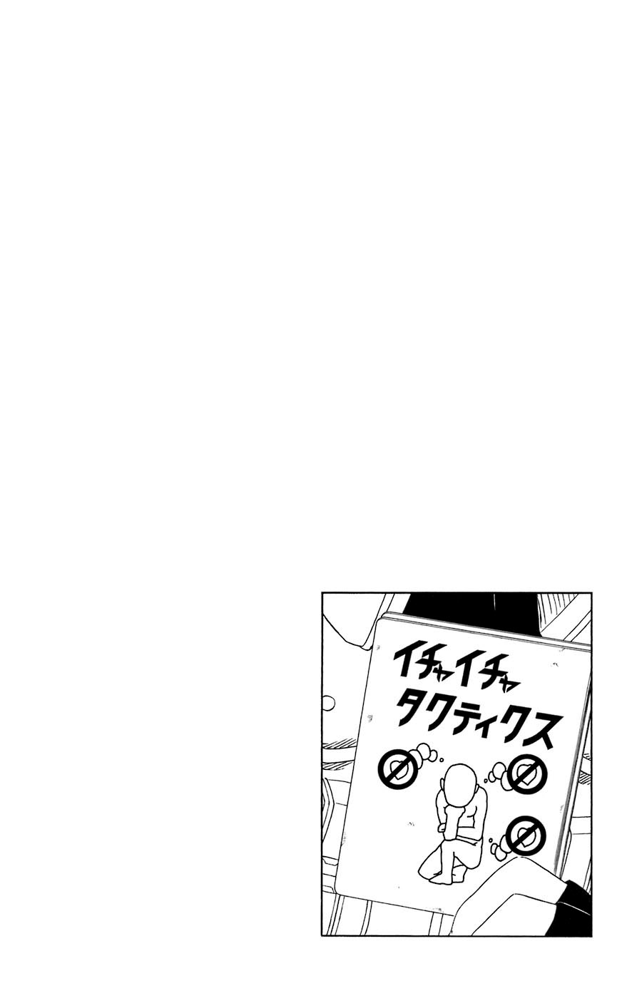 Read Subiendo De Nivel 10000 Años En el Futuro ES Manga Online