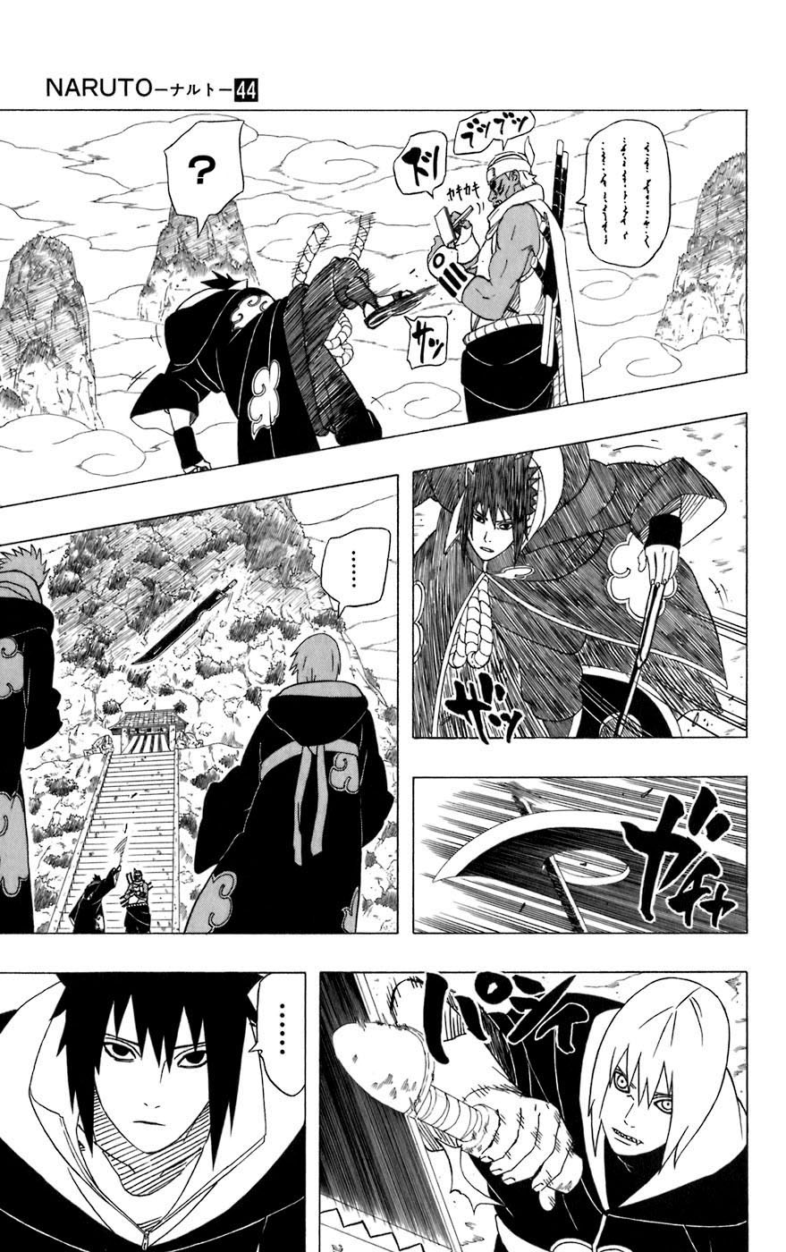 Read Subiendo De Nivel 10000 Años En el Futuro ES Manga Online