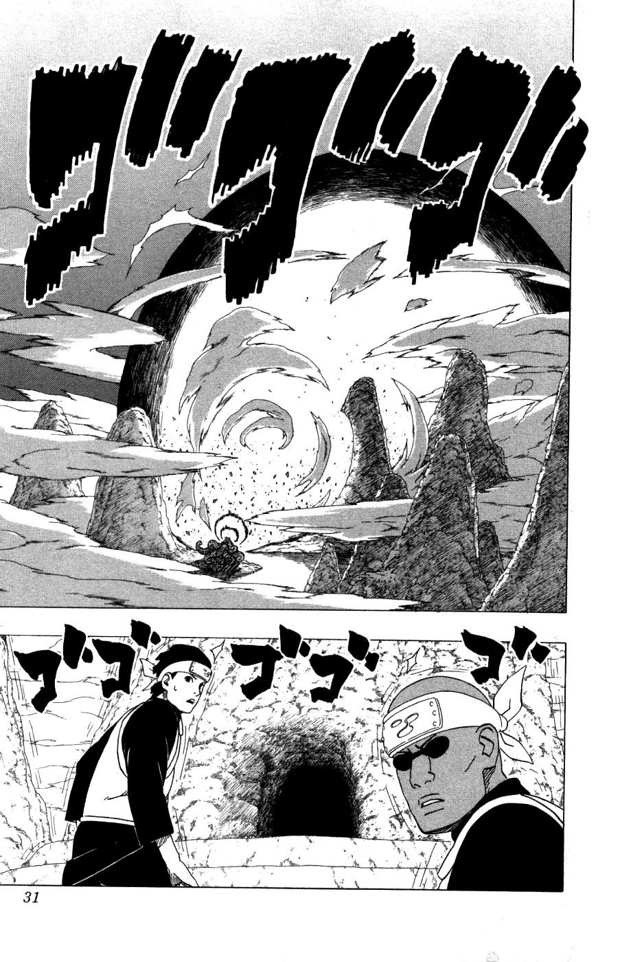 Read Subiendo De Nivel 10000 Años En el Futuro ES Manga Online