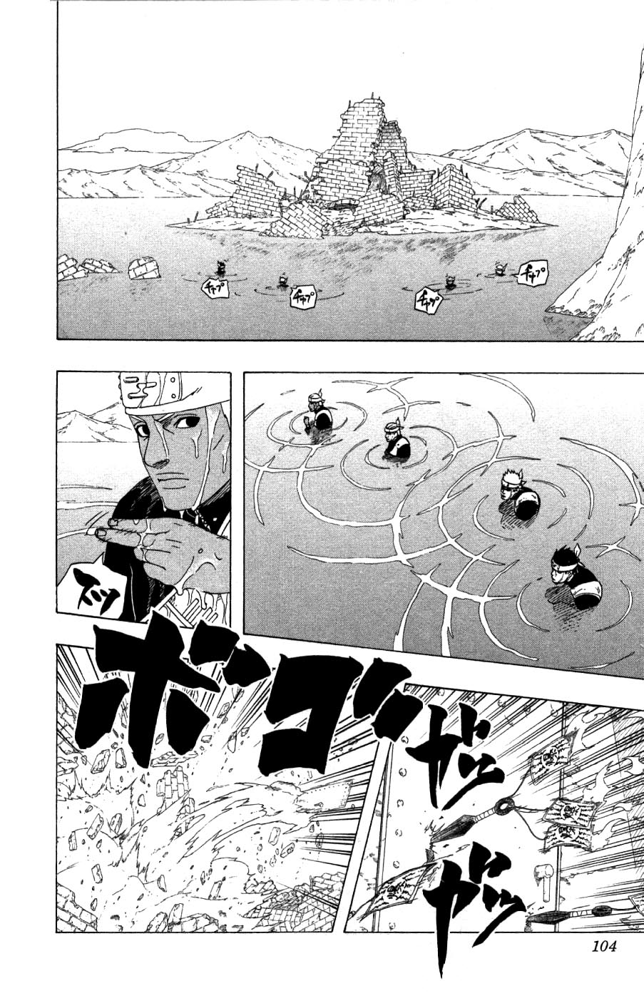 Read Subiendo De Nivel 10000 Años En el Futuro ES Manga Online