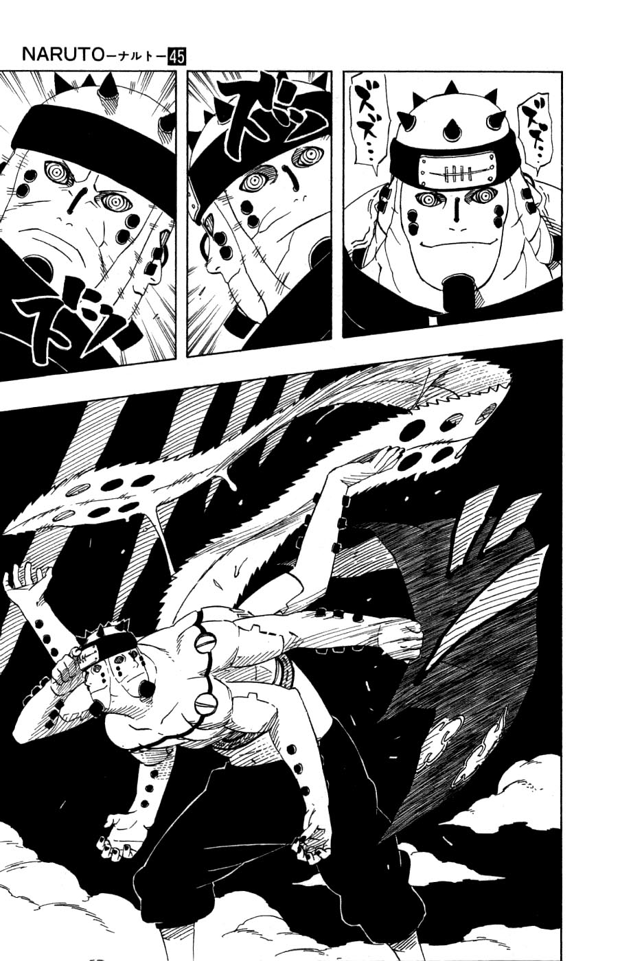 Read Subiendo De Nivel 10000 Años En el Futuro ES Manga Online