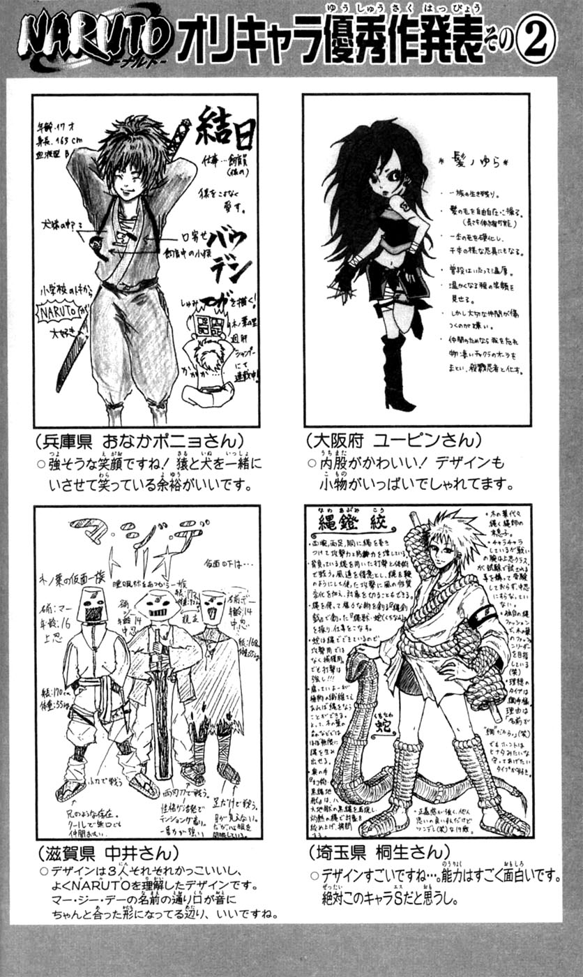 Read Subiendo De Nivel 10000 Años En el Futuro ES Manga Online