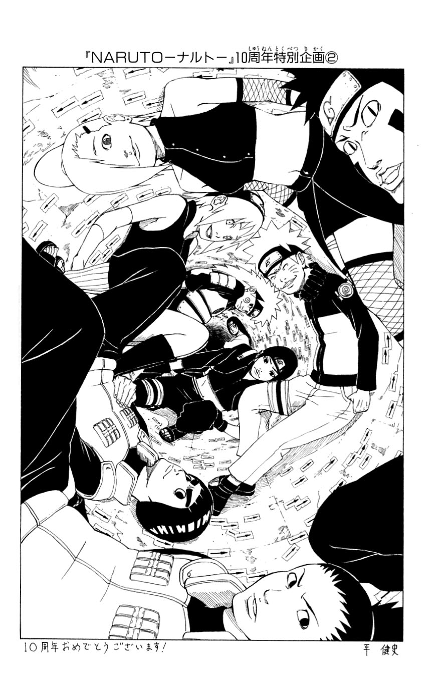 Read Subiendo De Nivel 10000 Años En el Futuro ES Manga Online