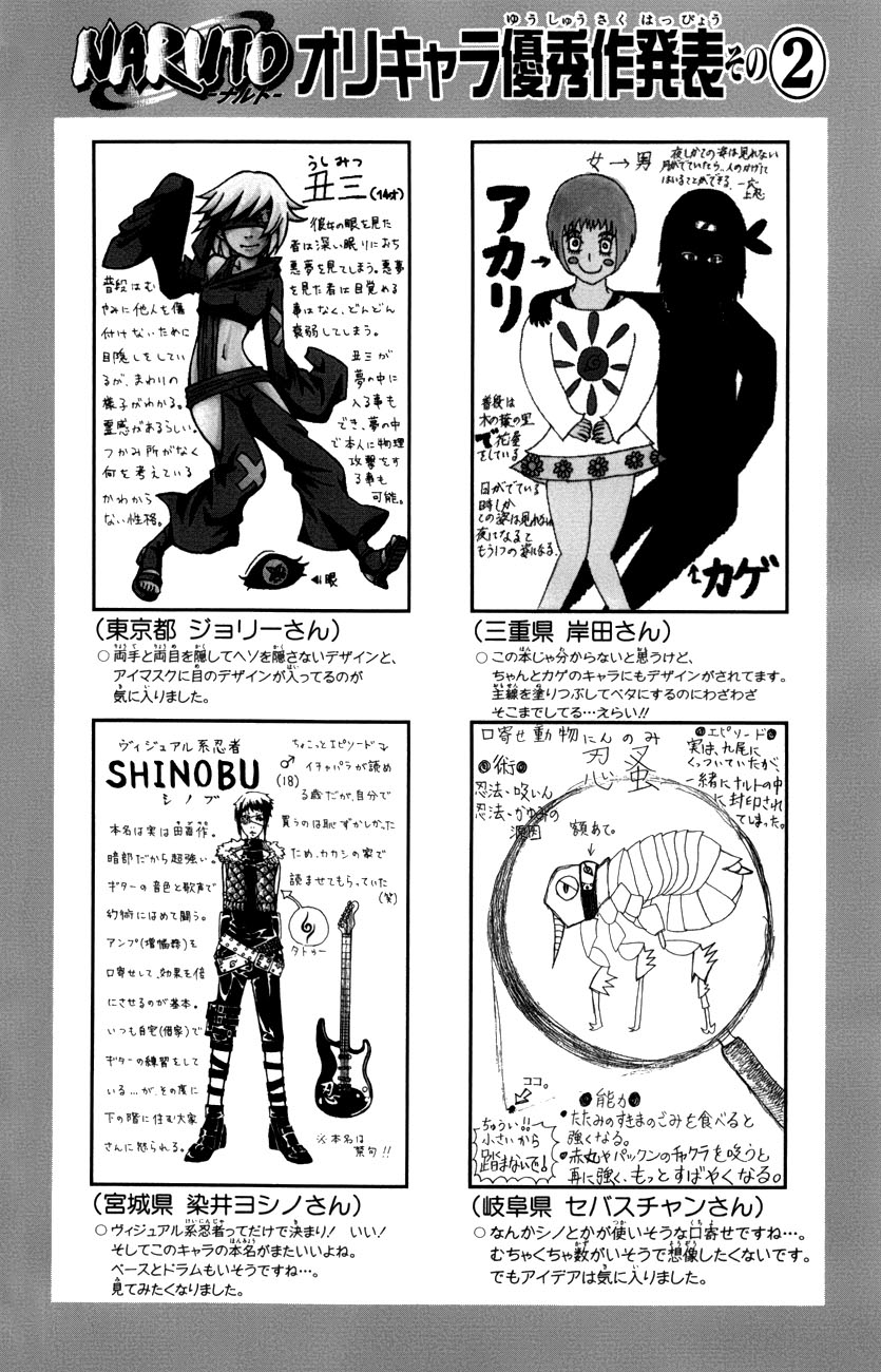 Read Subiendo De Nivel 10000 Años En el Futuro ES Manga Online