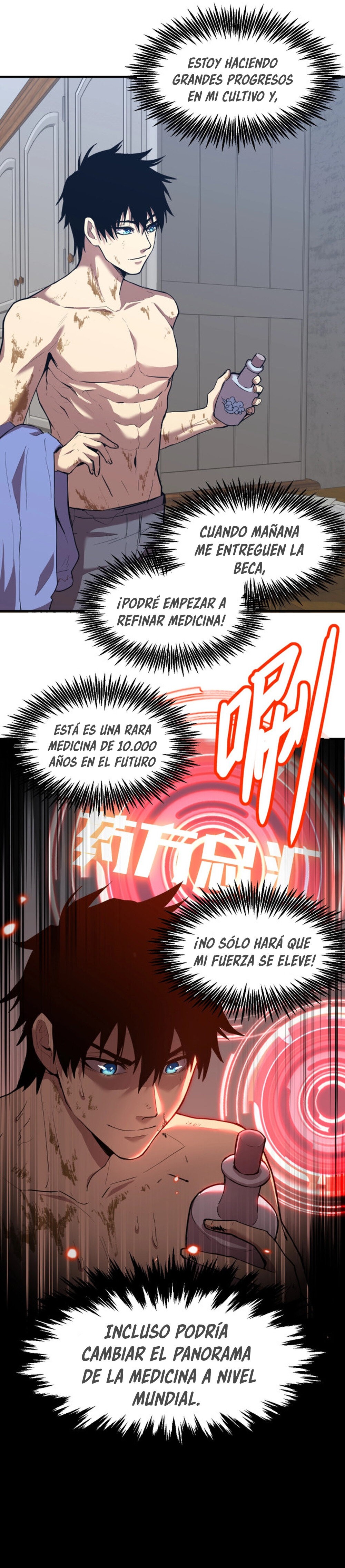 Read Subiendo De Nivel 10000 Años En el Futuro ES Manga Online