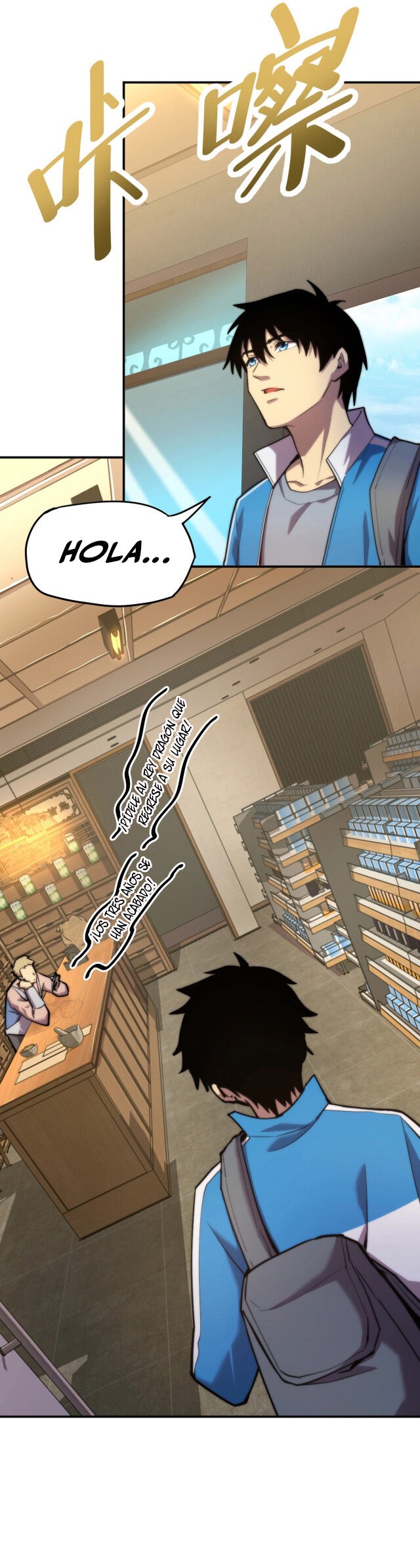 Read Subiendo De Nivel 10000 Años En el Futuro ES Manga Online