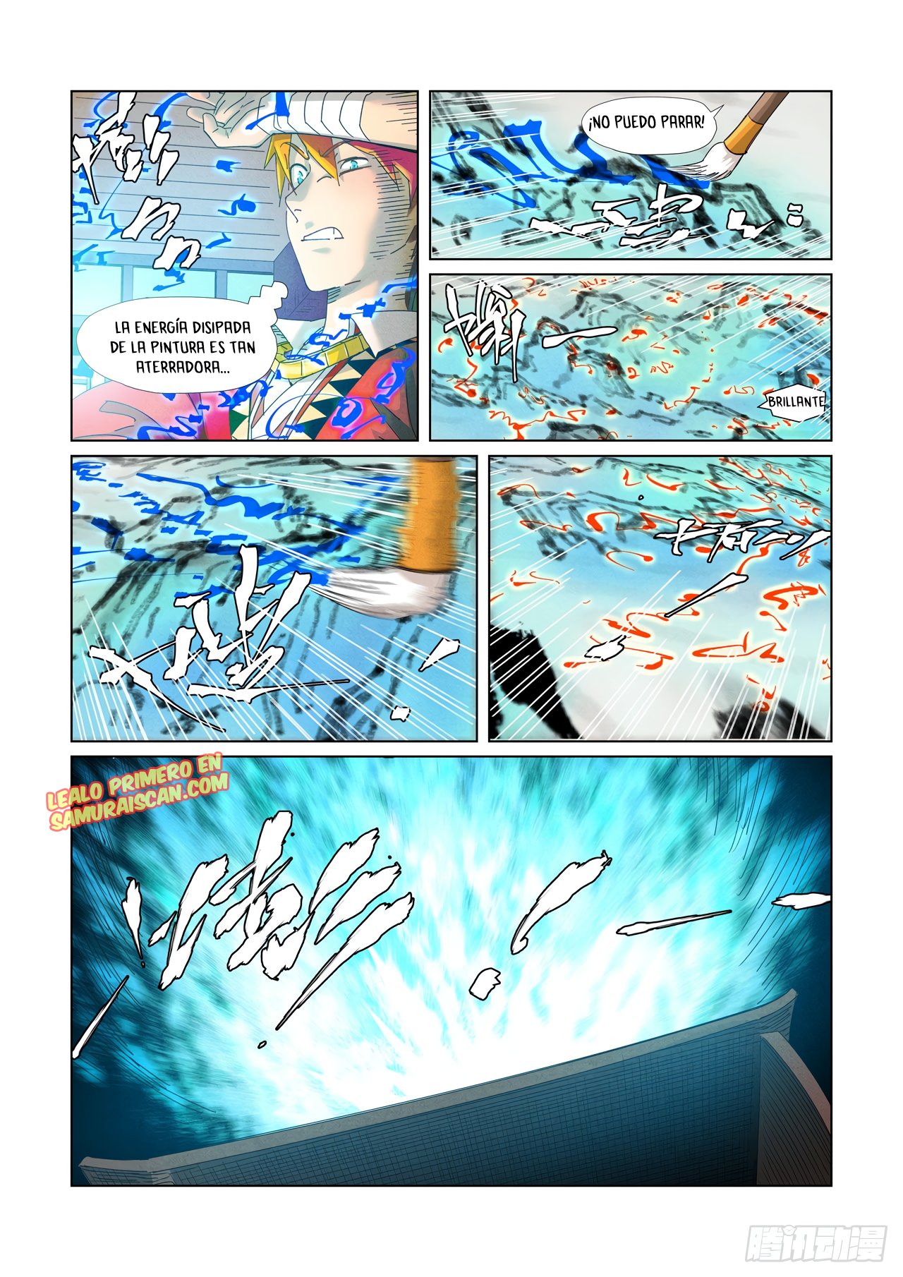 Read Tales of Demons and Gods ES Manga Online