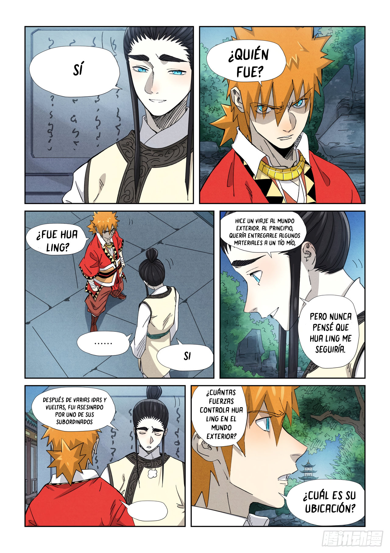 Read Tales of Demons and Gods ES Manga Online
