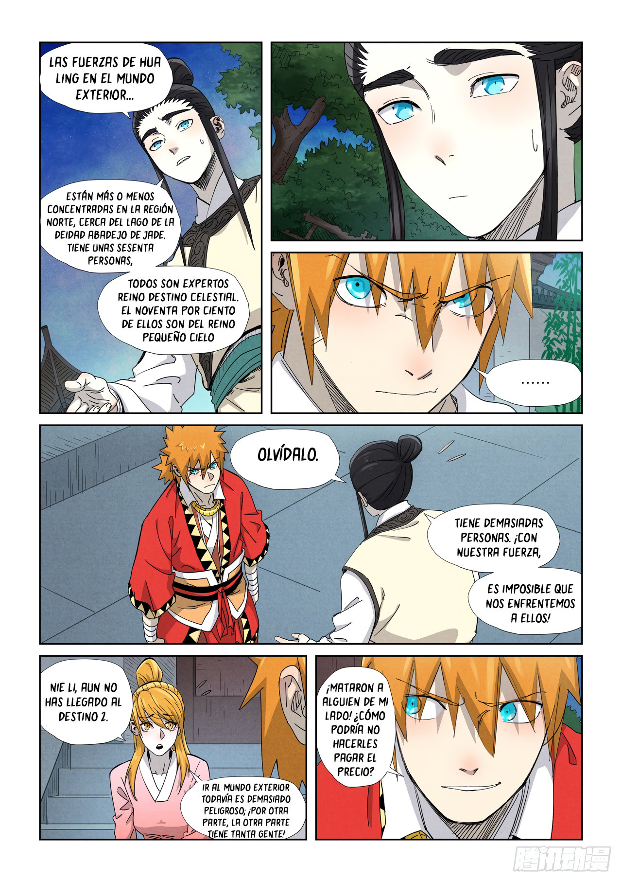 Read Tales of Demons and Gods ES Manga Online