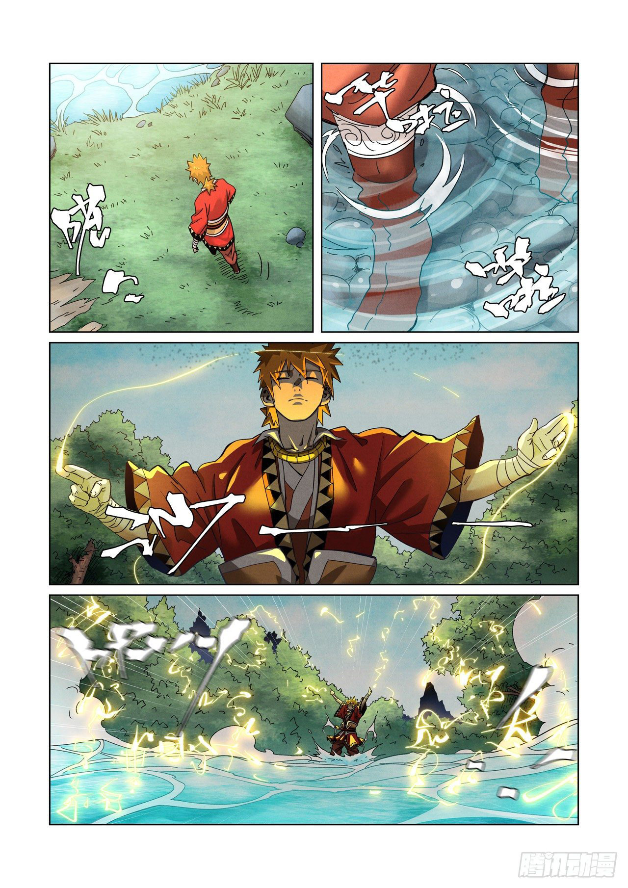 Read Tales of Demons and Gods ES Manga Online