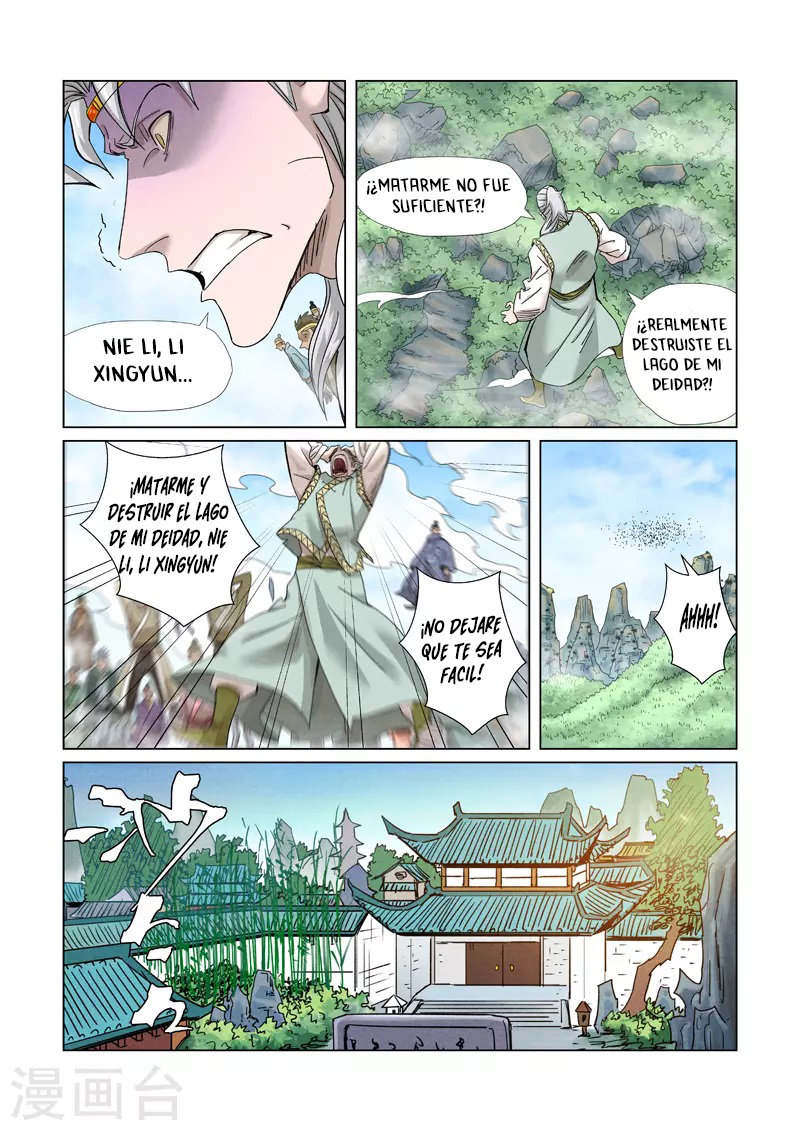 Read Tales of Demons and Gods ES Manga Online
