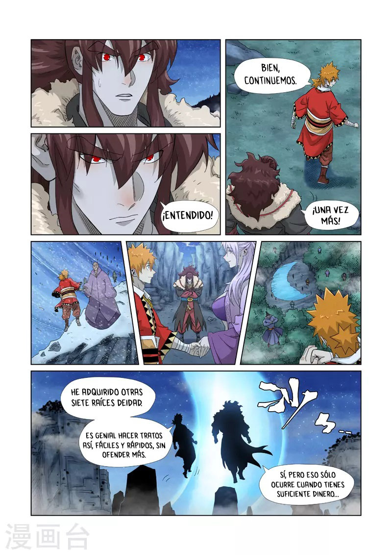Read Tales of Demons and Gods ES Manga Online