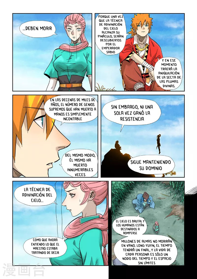 Read Tales of Demons and Gods ES Manga Online