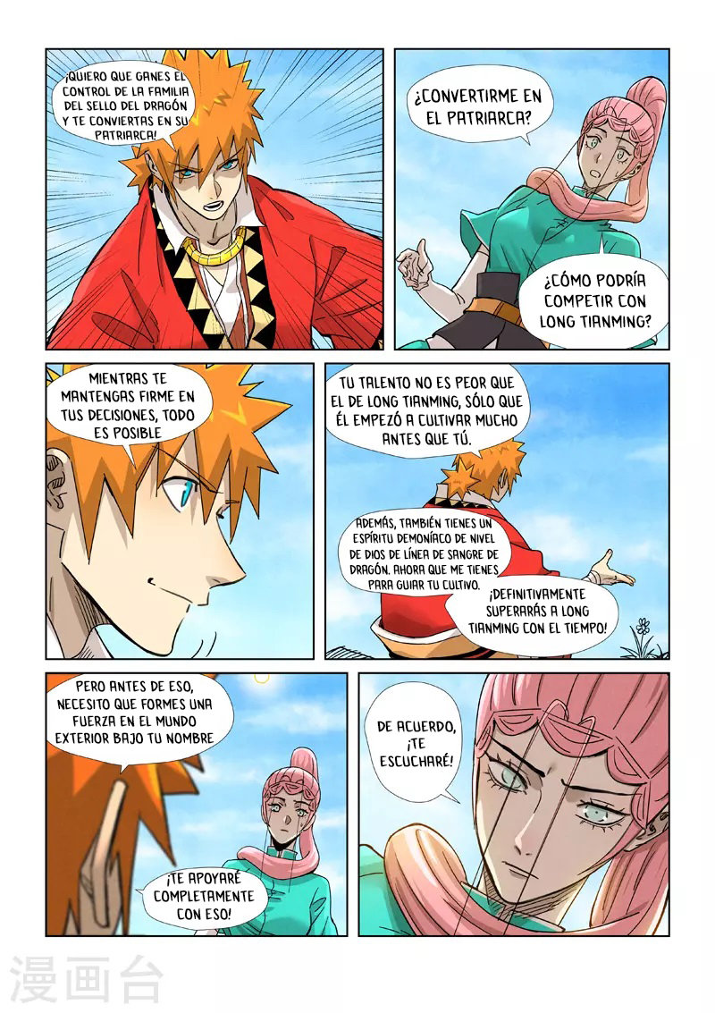Read Tales of Demons and Gods ES Manga Online