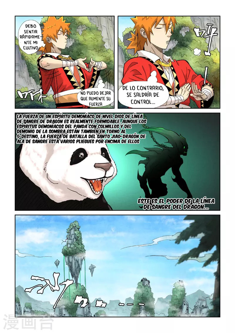 Read Tales of Demons and Gods ES Manga Online