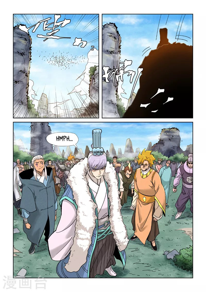 Read Tales of Demons and Gods ES Manga Online