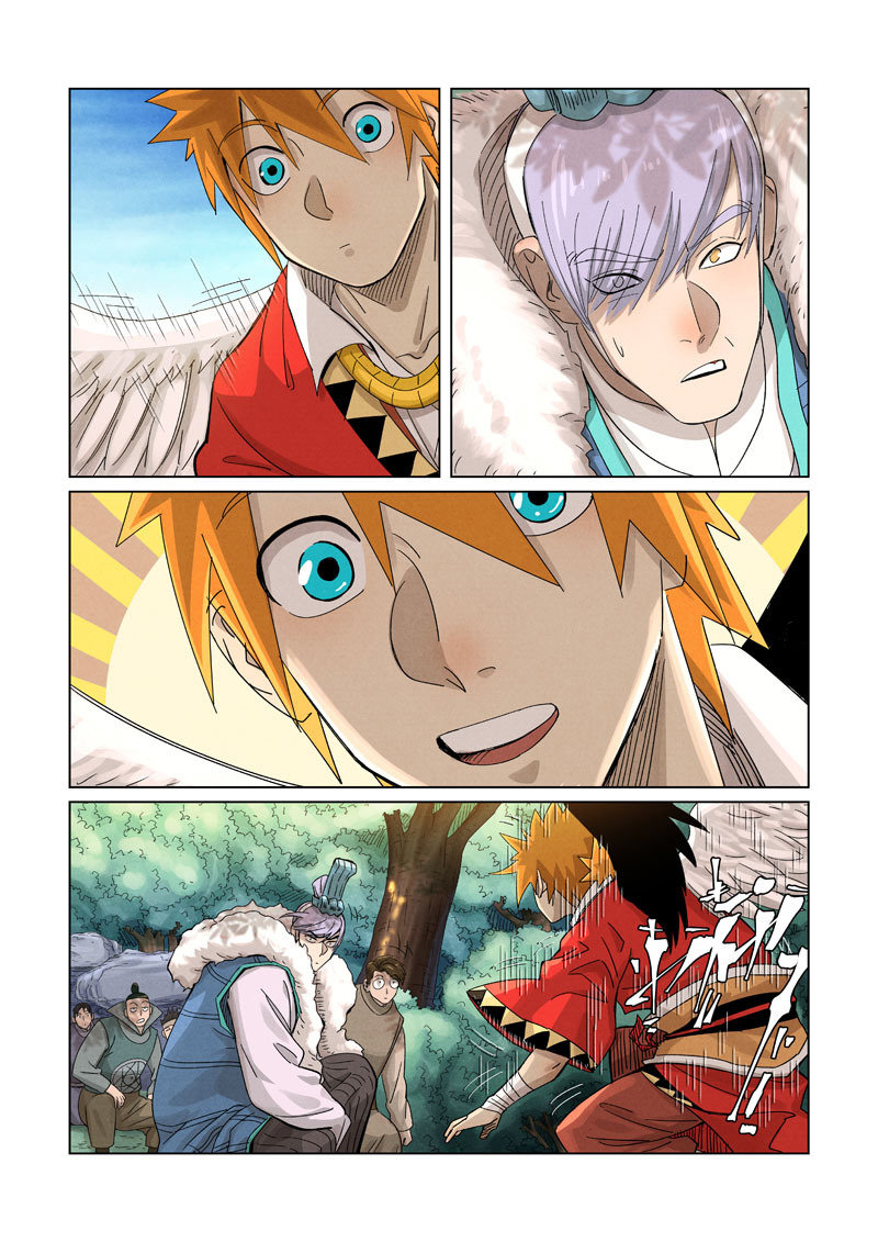 Read Tales of Demons and Gods ES Manga Online
