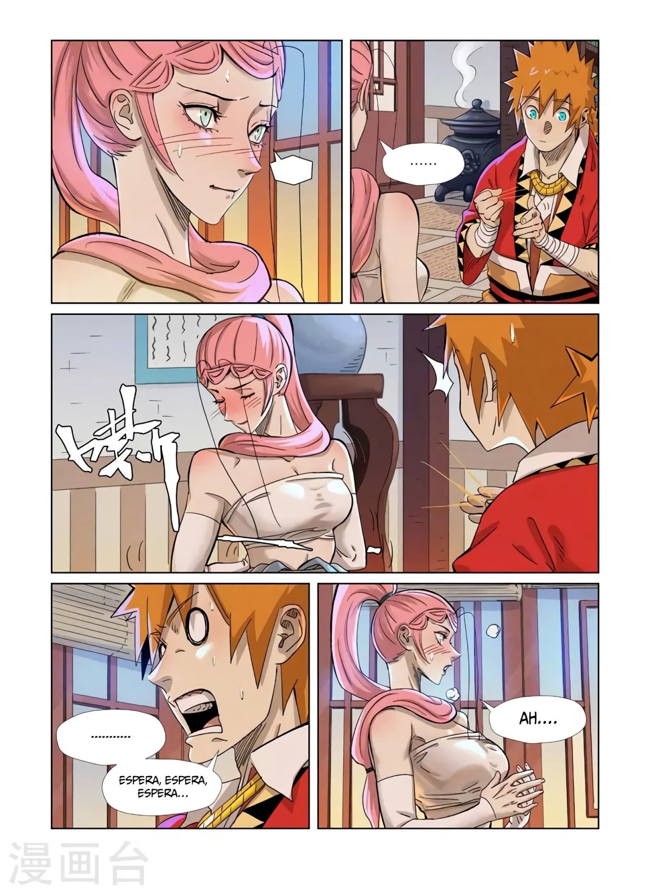 Read Tales of Demons and Gods ES Manga Online