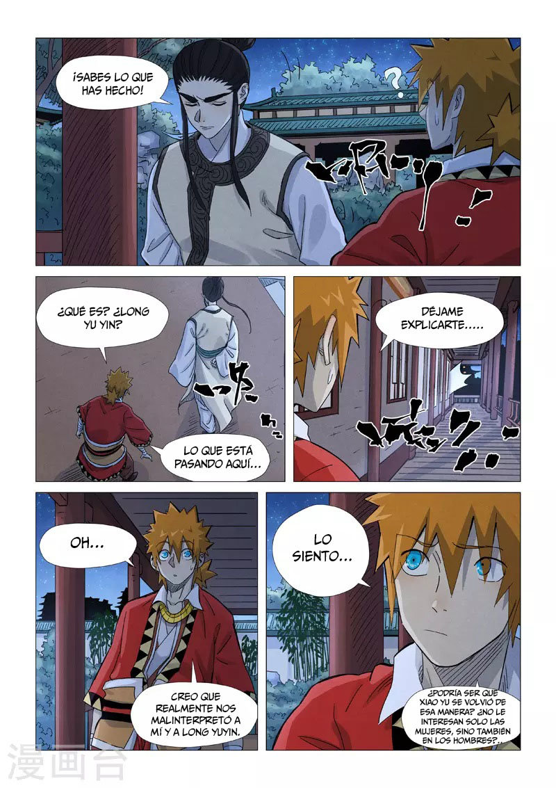 Read Tales of Demons and Gods ES Manga Online