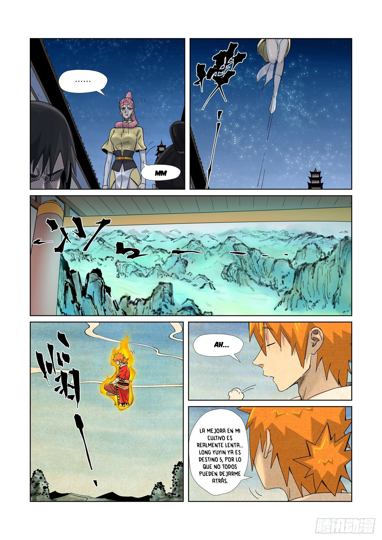 Read Tales of Demons and Gods ES Manga Online