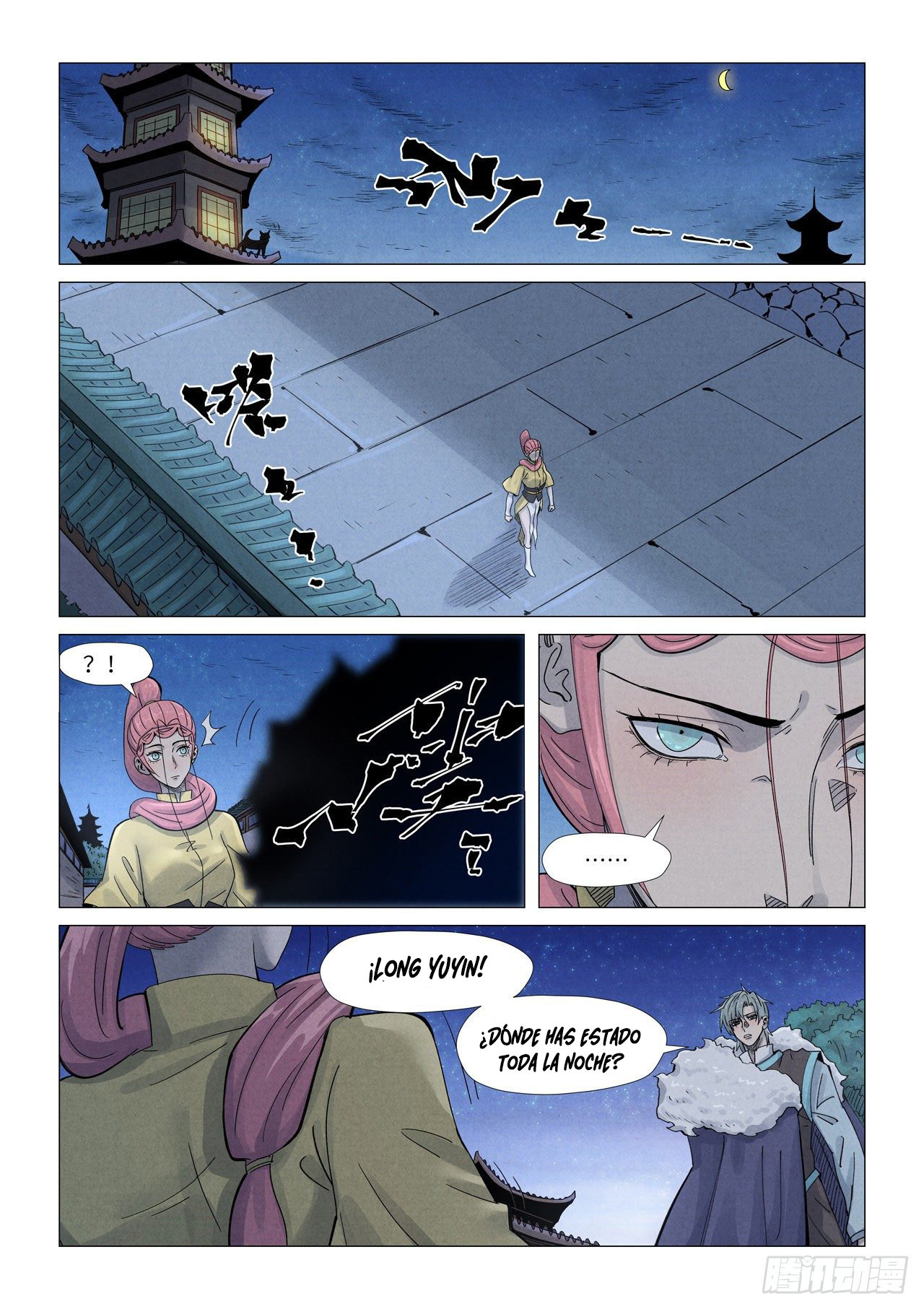 Read Tales of Demons and Gods ES Manga Online
