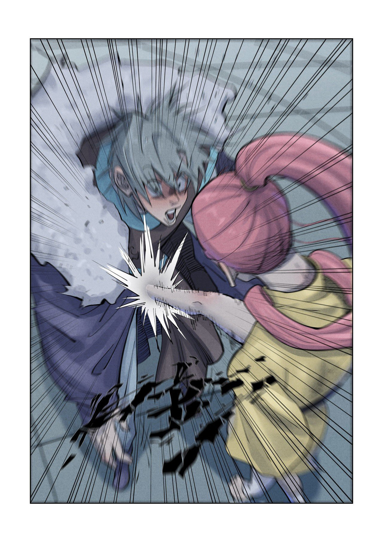 Read Tales of Demons and Gods ES Manga Online