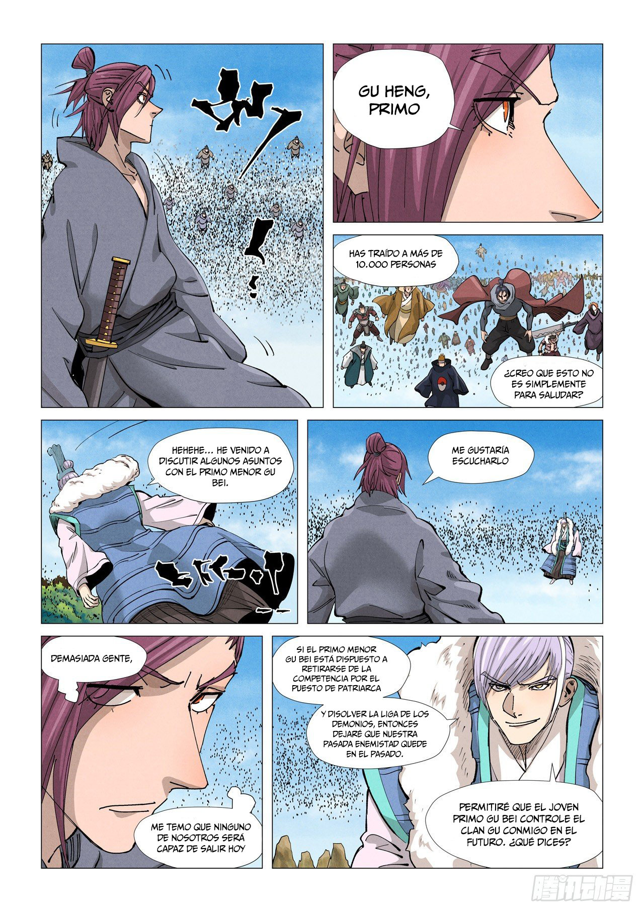 Read Tales of Demons and Gods ES Manga Online