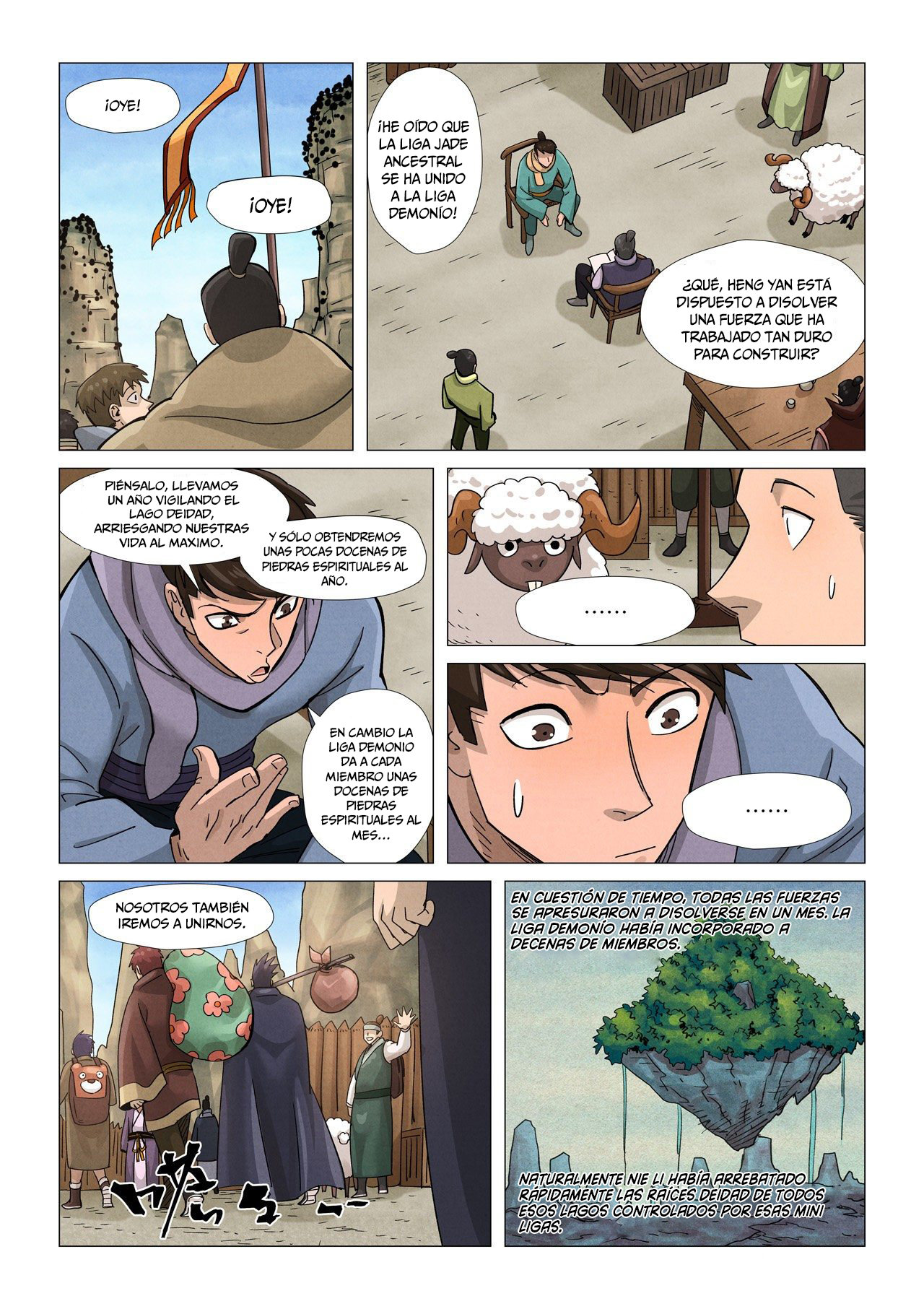 Read Tales of Demons and Gods ES Manga Online
