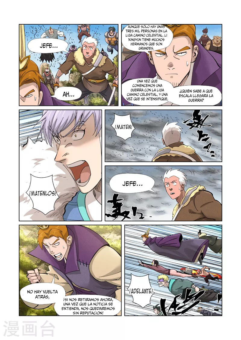 Read Tales of Demons and Gods ES Manga Online