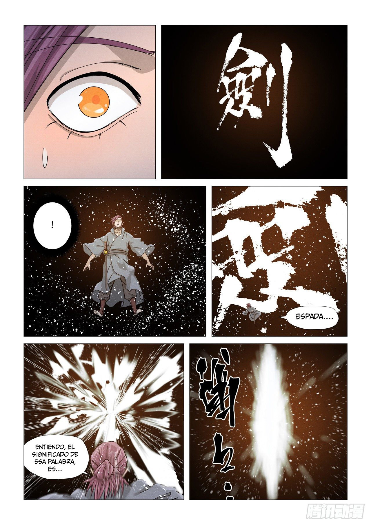 Read Tales of Demons and Gods ES Manga Online