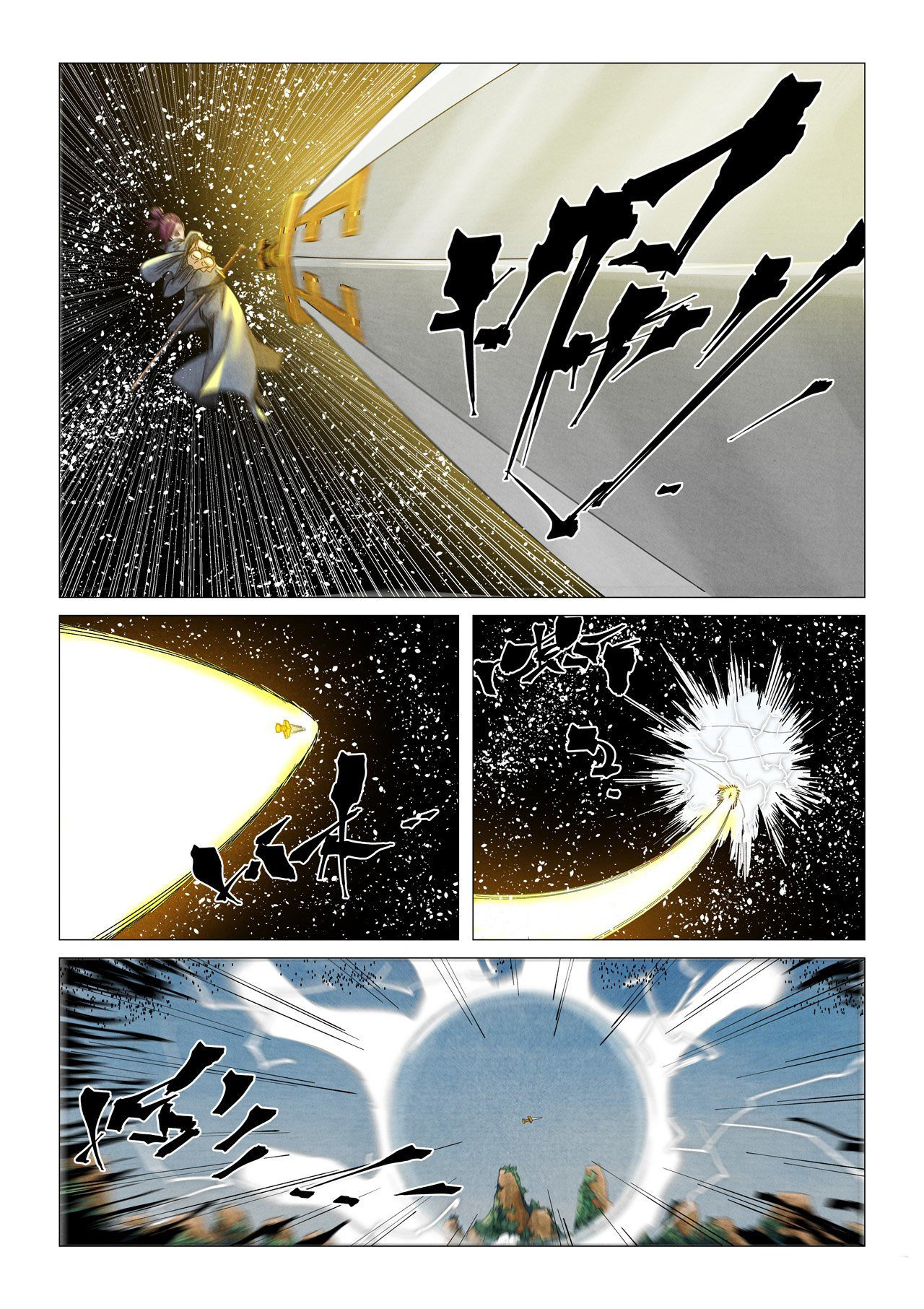 Read Tales of Demons and Gods ES Manga Online