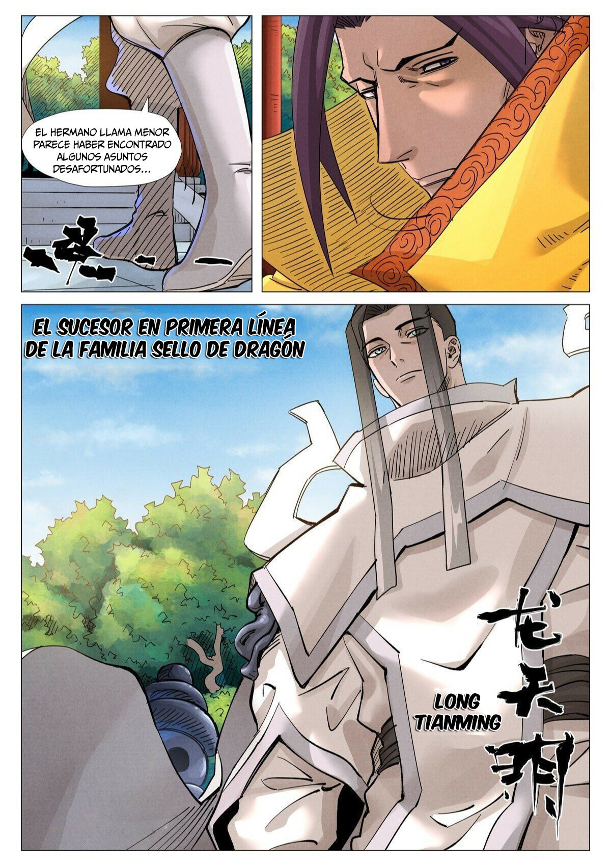 Read Tales of Demons and Gods ES Manga Online