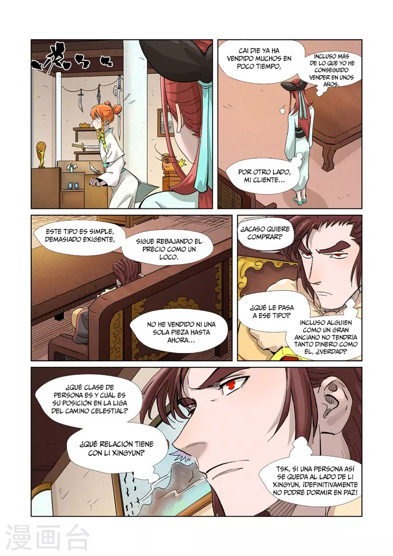 Read Tales of Demons and Gods ES Manga Online
