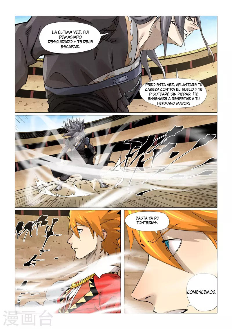 Read Tales of Demons and Gods ES Manga Online