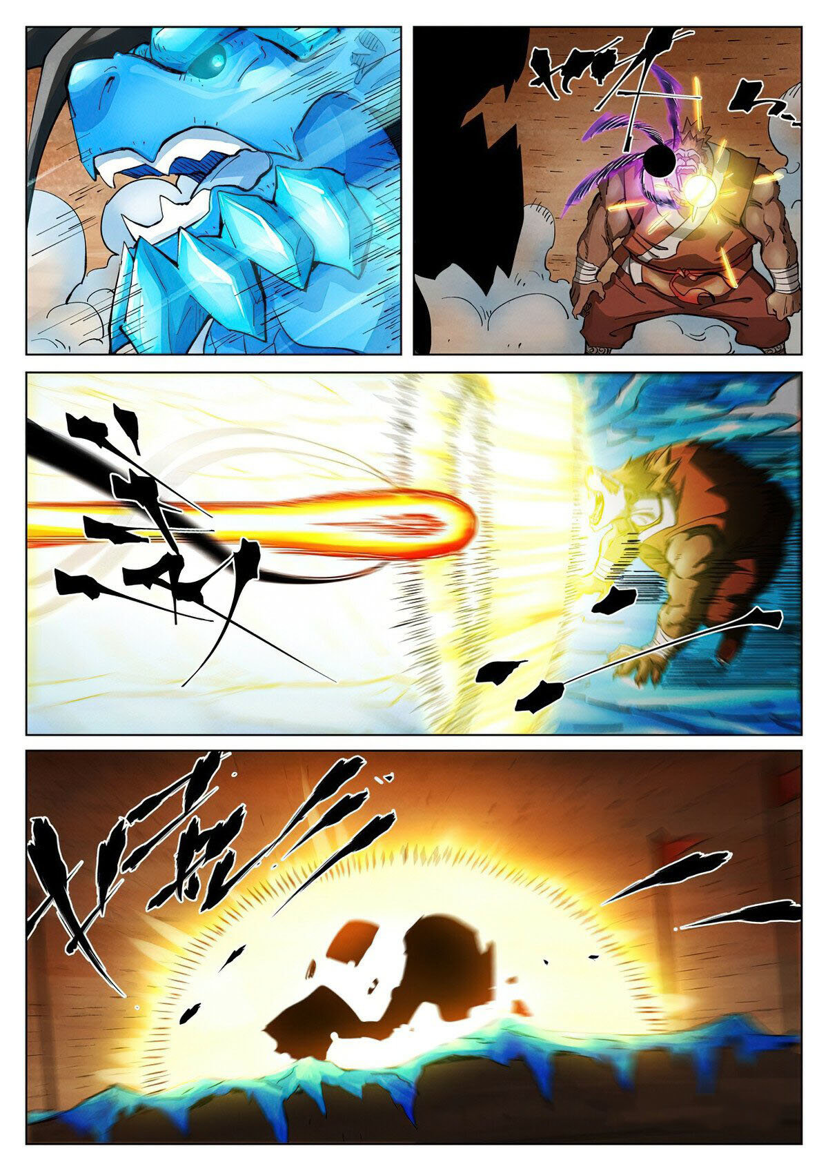 Read Tales of Demons and Gods ES Manga Online