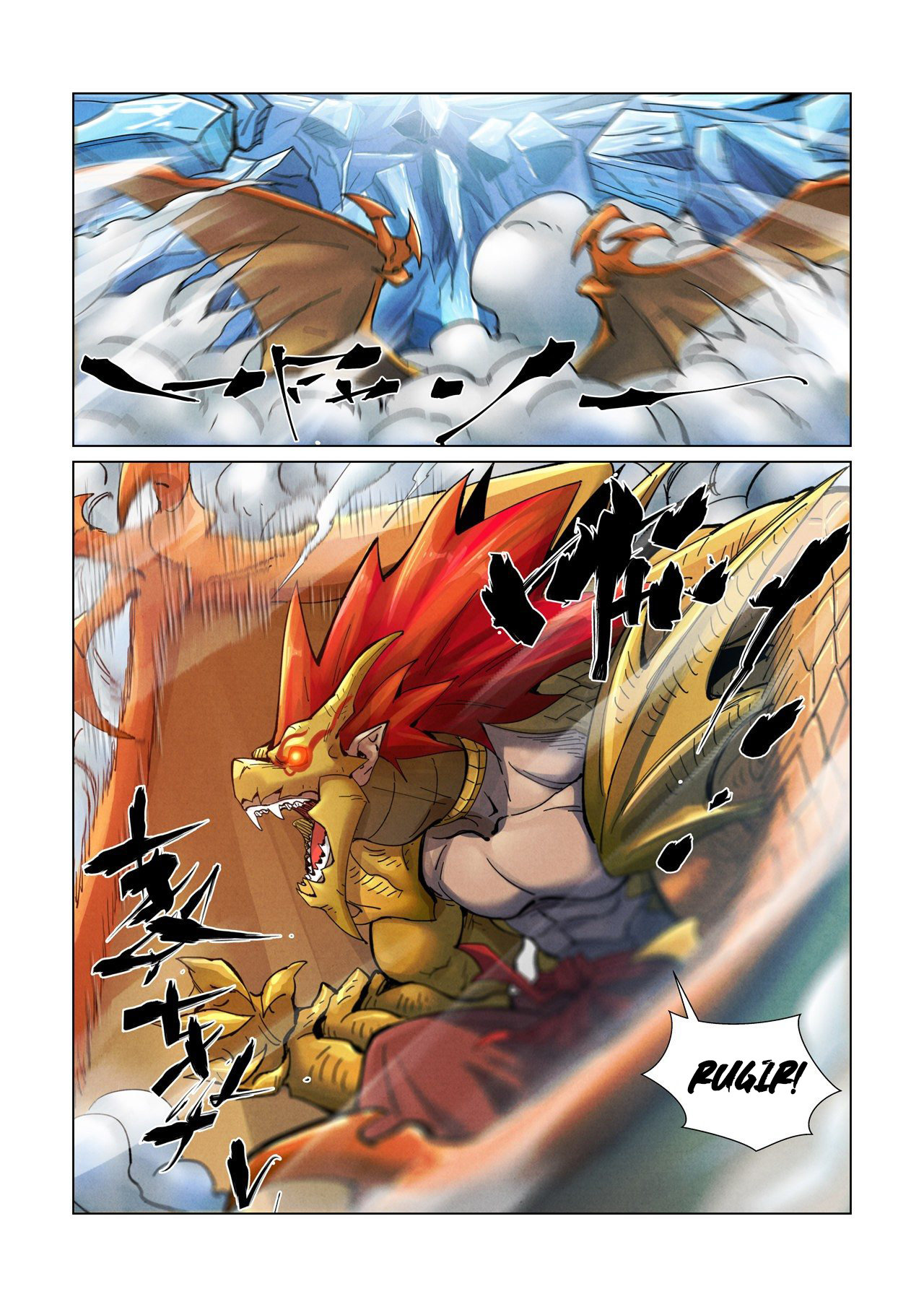 Read Tales of Demons and Gods ES Manga Online