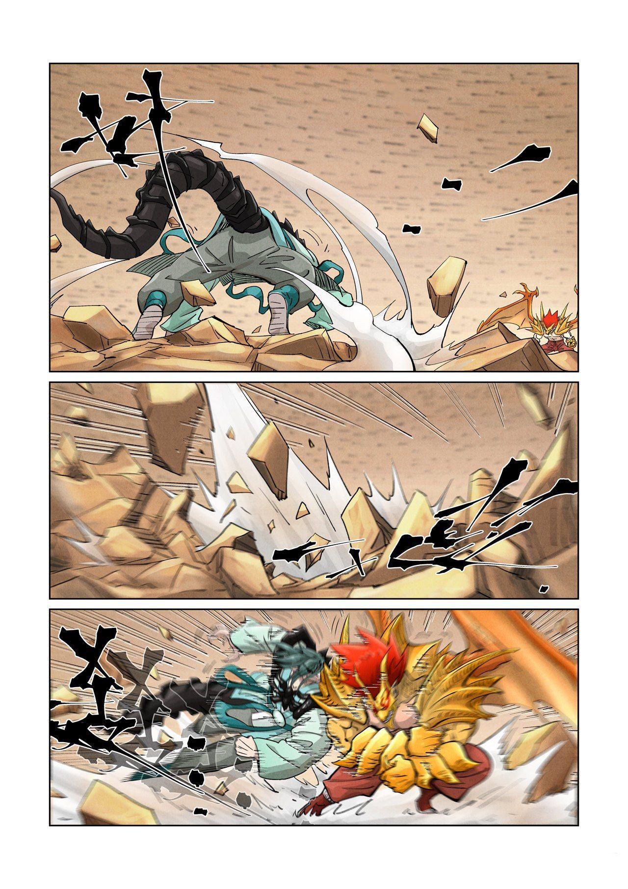 Read Tales of Demons and Gods ES Manga Online