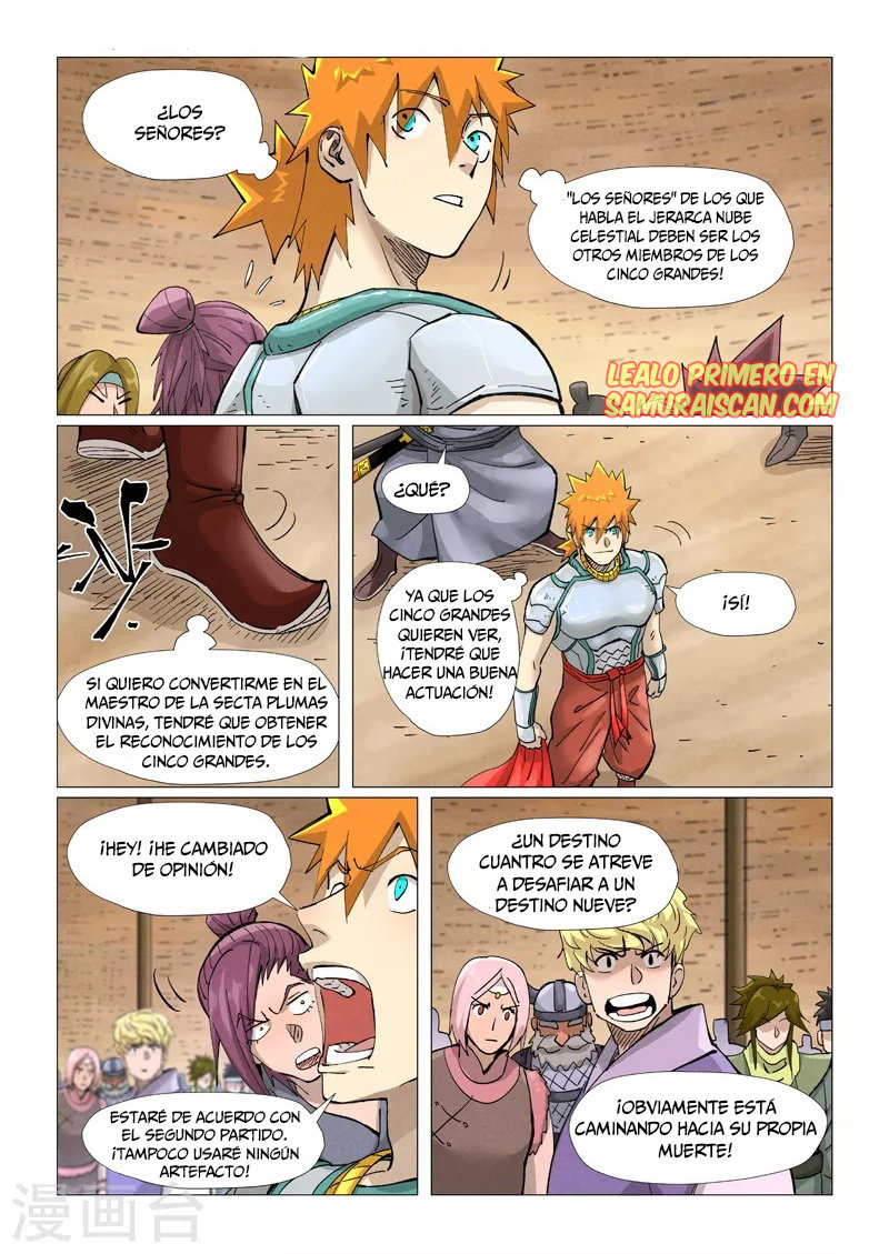 Read Tales of Demons and Gods ES Manga Online