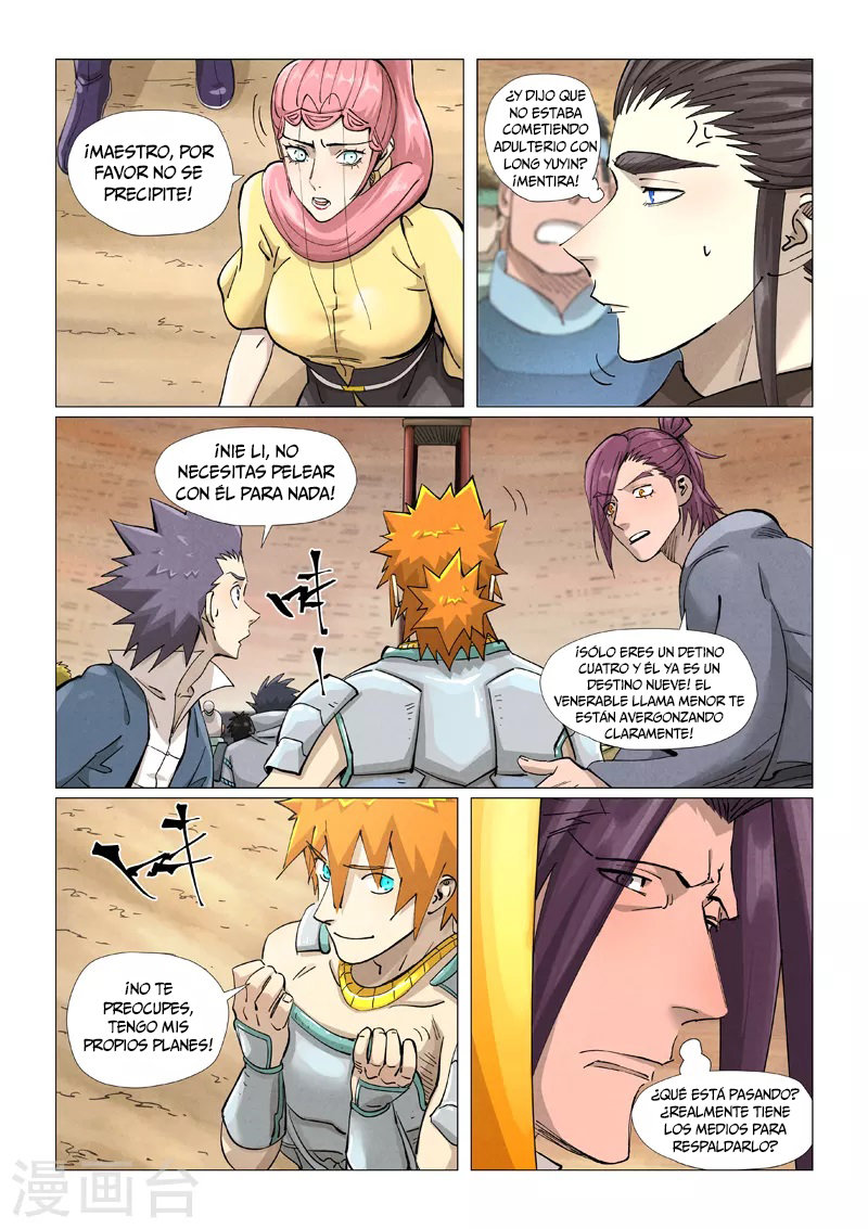 Read Tales of Demons and Gods ES Manga Online