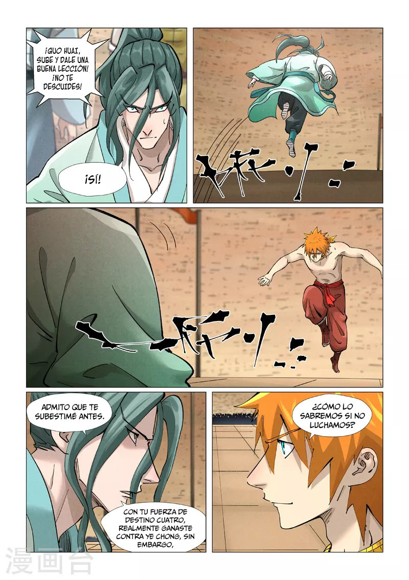 Read Tales of Demons and Gods ES Manga Online