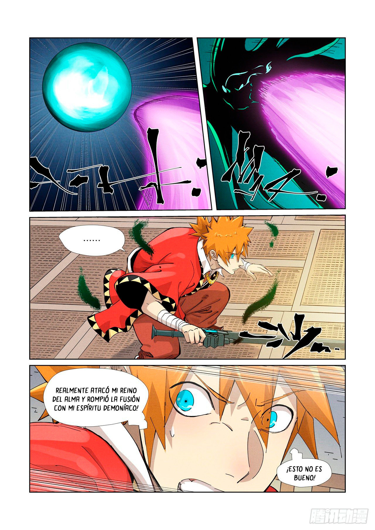 Read Tales of Demons and Gods ES Manga Online