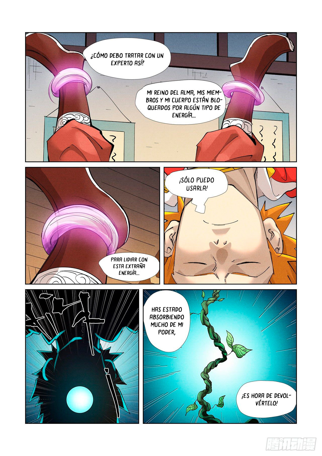 Read Tales of Demons and Gods ES Manga Online