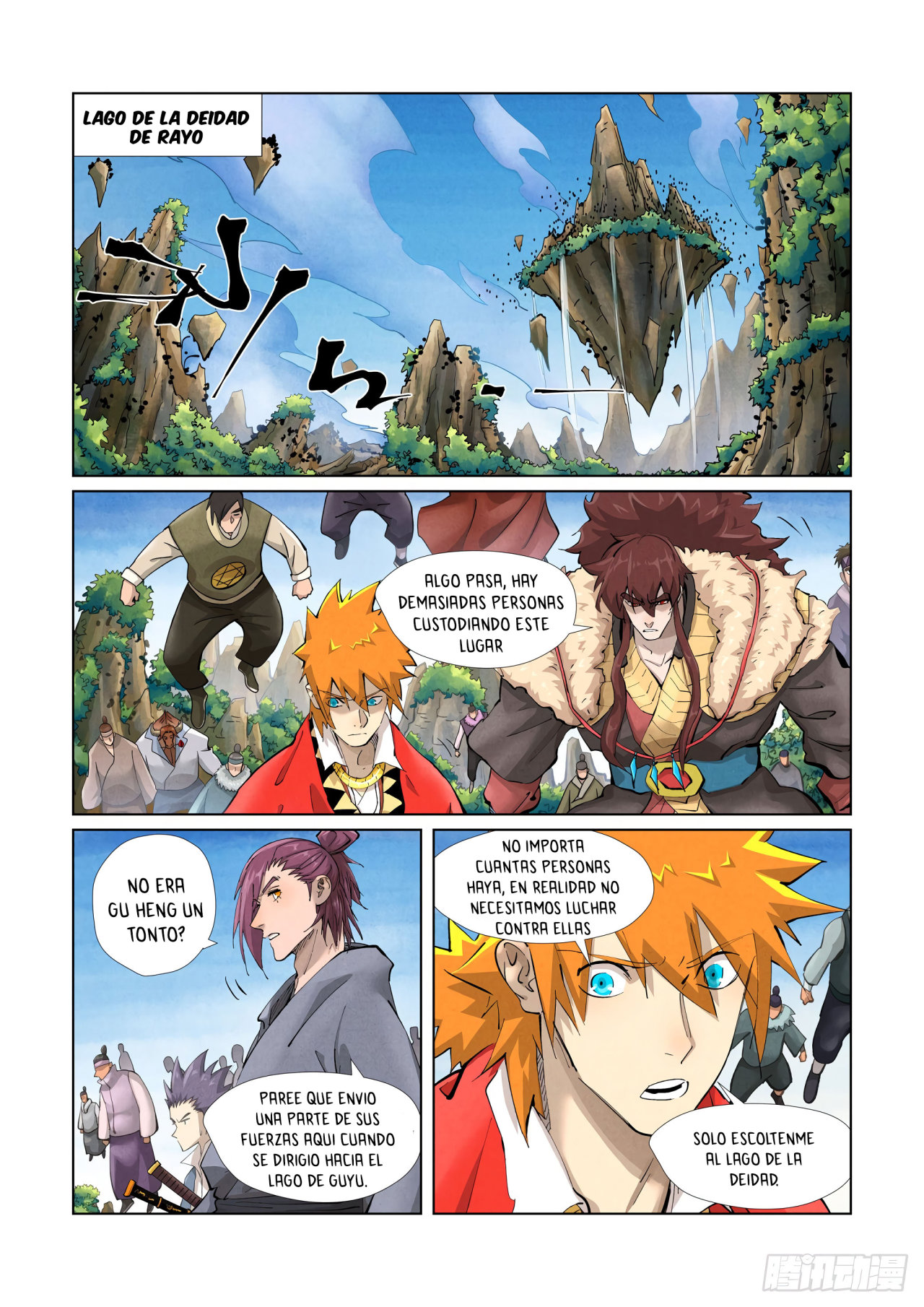 Read Tales of Demons and Gods ES Manga Online
